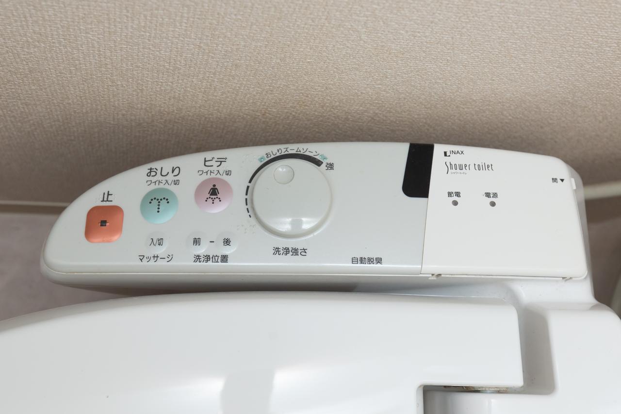Urban Stay Shin-Osaka North 205 Kültér fotó